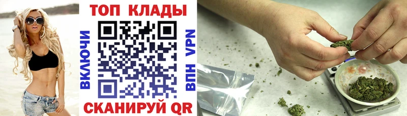 Где продают наркотики Полысаево ГАШ  COCAIN  МЕФ  Марихуана 