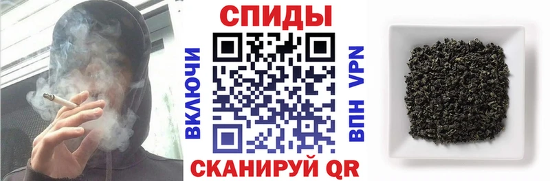 Бутират оксибутират  Полысаево 