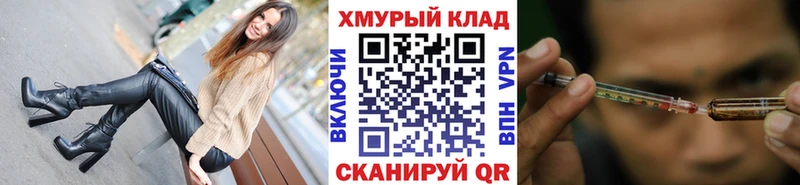 Героин Heroin  Полысаево 