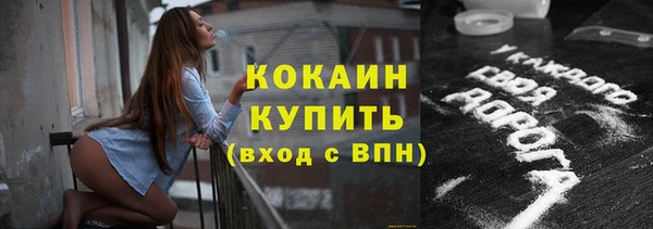 круглые Арсеньев
