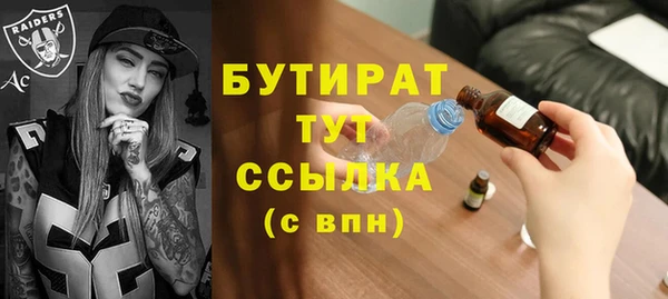 COCAINE Баксан