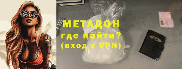 COCAINE Баксан