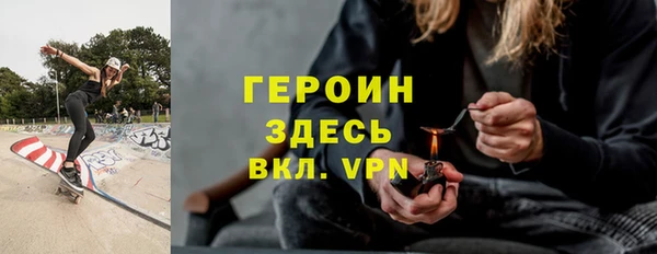 COCAINE Баксан