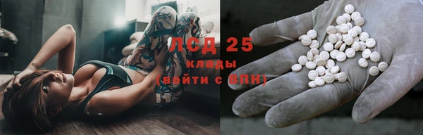 COCAINE Баксан