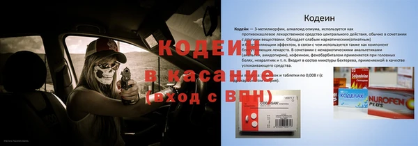 гидропоника Ростов