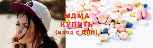 соль курить ск Россошь