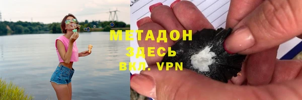 гидропоника Ростов