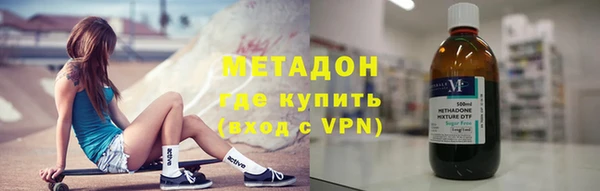 круглые Арсеньев