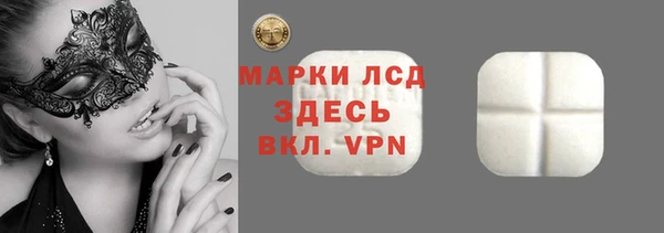 COCAINE Баксан
