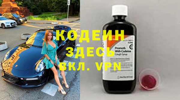 круглые Арсеньев