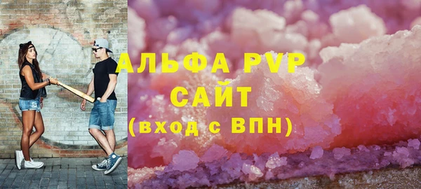 COCAINE Баксан