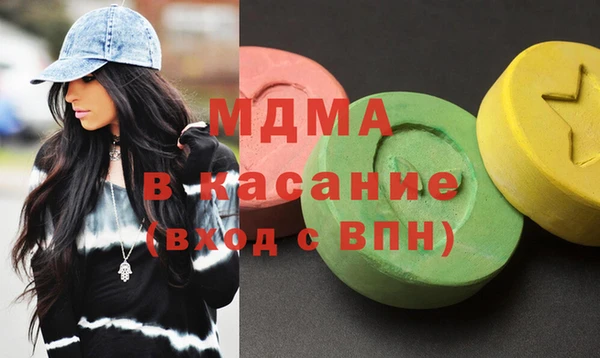 а пвп мука Рославль