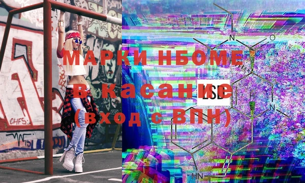 COCAINE Баксан