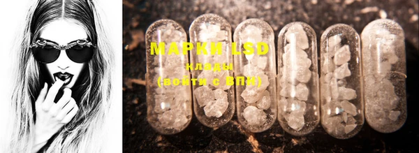COCAINE Баксан